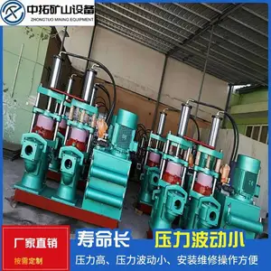 中拓YB400陶瓷柱塞泵液压式铝合金双杠压滤机泥浆泵