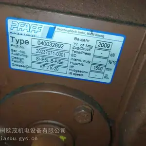 �¹�ֱ��-�Żݹ�Ӧ����SITEC ���� 719.4264-D1LDRR