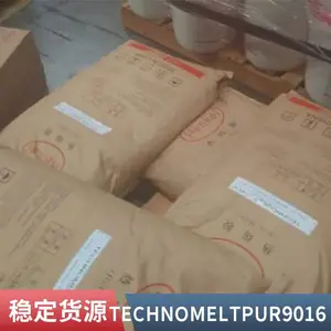 ����TECHNOMELT PUR 9016���������װճ���ܷ⽺
