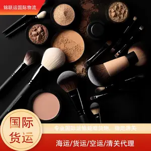 �߹�۵Ȼ�ױƷ���䵽���ô� �߼��ô�С��ר��˫���˰��������