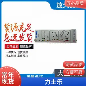 美国Vickers威格士比例阀放大版放大器EEA-PAM-553-A-32性能稳定