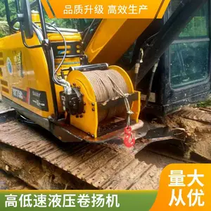 Һѹ����� 1��2��3�ִ����ڻ����������ٽʳ�����