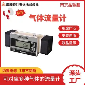 �ձ���֪ʱ��AICHI TOKEI��ѹ��ѹ���Ʒ�AH40N-11/AH40N-21/AH50N-11