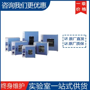 �ƾ�YT-01/02ƽ����Ƭճ��ѹƬ��̻�װ�� ����