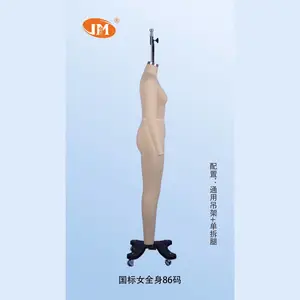 ����Ůȫ��86��ģ�� ������̨ ������̨ ��̨ �巿ģ�� ����ģ�� ��ģ