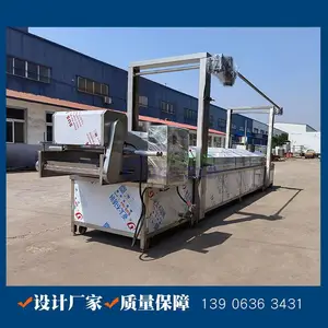 ����Ư���� ������������Ư�̻� ��������ʽ���Ƕ�Ư��ɱ���豸