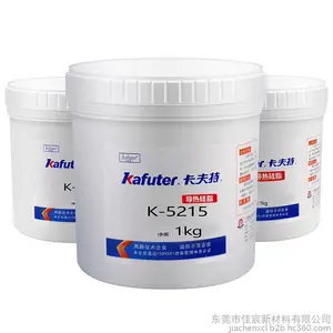 �����ص��ȹ�֬K-5215����ϵ��4.0CPUɢ����Ϳ����ɢ�ȸ��͸���