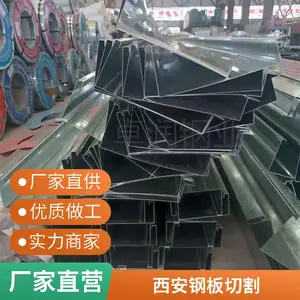 ���� ���� ��Բ �����и������ְ�ӹ���� ���� �����и�Ǳ궨�ư�ͼ����