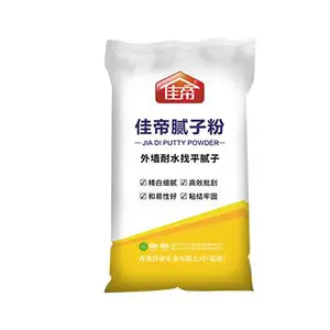 安徽屋面防水涂料-山西佳帝涂料经销商-厂房屋面防水涂料