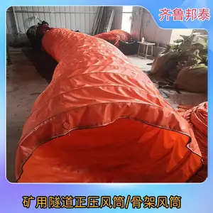 ��ѹ��Ȧ���÷�Ͳ ֱ��700ú��ͨ��� ���·�� �޳�����