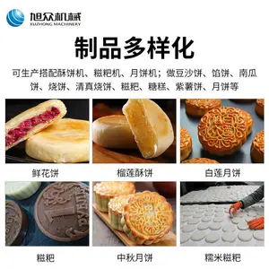 ���������Զ��ı����๦�ܼӹ��ֱ���������ȫ�Զ�˫����˫�ı��