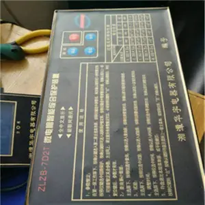 ��Ӧ����ZLZB-6D3��ѹ�������ۺϱ���װ�� ����