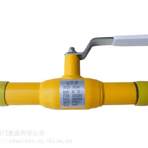 远大阀门集团全焊接球阀Q61F-40C埋地式延长杆缩颈全通径
