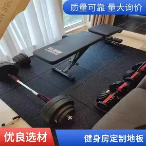 ������E1��ǿ�������𽺵ذ� ʡʱʡ�� �ṹ���� ����ʵ��