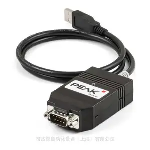 德国Peak PCAN-Basic PCAN-Developer CAN 总线校准调试软件
