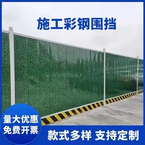 ��ʢʩ���ʸ�Χ�� ����������ʱΧ�� ��ʱΧ��װ��ʽ�ֽṹ �Ӻ�ֲ�