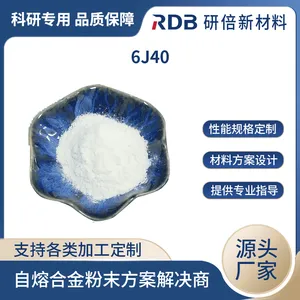 定制 6J40 低的电阻温度材料 多规格 软磁合金 科研试验 研倍新材