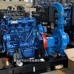 IS150-125-400清水离心泵 大流量可配柴油机农田灌溉增压淘金泵