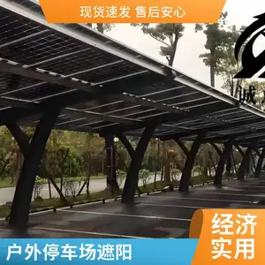 ����Ĥ�ṹ����ͣ����ֽṹ������С���綯�����λ��������Ĥ��