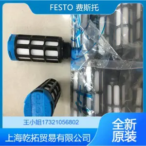 FESTO��������о����˵��MS4/D-MINI-LFM-B����162677