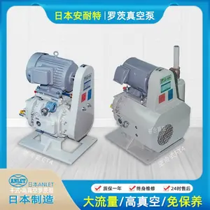 �ձ����ڰ�����ANLET̼����ϴ���ø�����޴���ձ�FT4/CT4-200LE