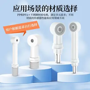 ���Ũ�ȼƵ�Ÿ�Ӧʽ�絼�ʼ���� ��ˮ�ζȼ��PP/PFA���ʿ�ѡ