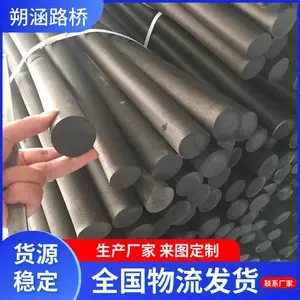 聚乙烯闭孔泡沫棒 PE高密度低发泡棒 桥梁填缝用止浆棒朔涵生产厂家