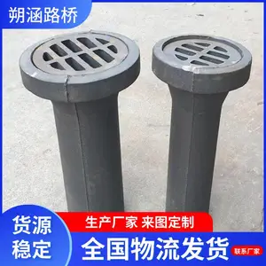 矩形泄水管 圆形铸铁泄水孔 桥梁篦子朔涵定做生产