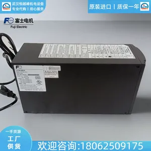M-UPS015AE2R�ձ�FUJI��ʿ�����ͣ��UPS��Դ �ߴ� 121*142*182