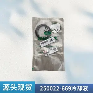 ������ѹ����250022-670 Sullube���� ������ⱨ��