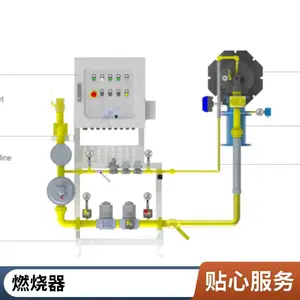 岱鼎燃烧柴油液化石油气燃烧器燃烧机加热炉工业窑炉烧嘴生产厂家