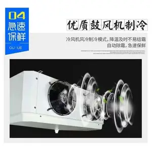 ������4HP/ƥ220V˫������»�R22 ȫ��ԭװһ������ר���豸