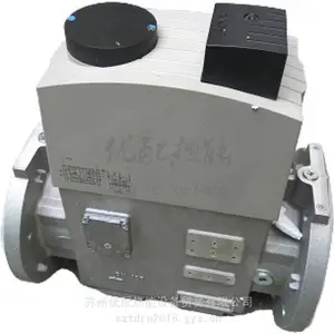 �¹���˹��ŷ�ȼ����ȼ����ŷ�DMV-D5065/11