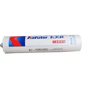 �����ع�ͪƽ���ܷ⽺�콺���� ������K-5587��ˮ���ͺ�ɫ