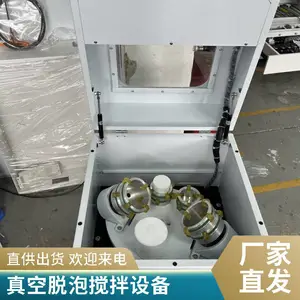 ��֬ ̼�� �������Ľ���� �轺 ���� ��ս����� LEDӫ��۾��ʻ�