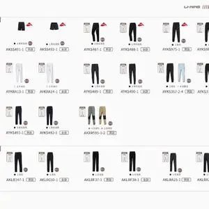 广州文旅融合赛事活动策划执行服务 欢迎来电 上海盈动体育用品供应