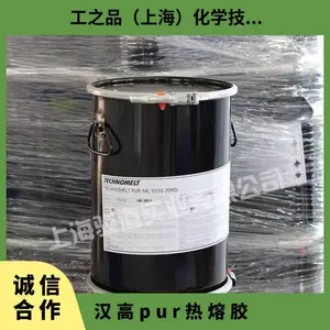 �¹�����TECHNOMELT PUR 9182 pur���۽�ֽ���װ��װ