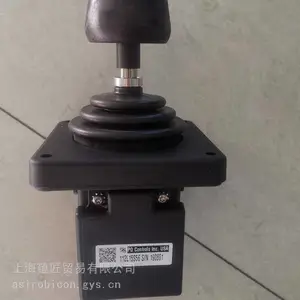 P-Q 信号转换器