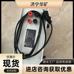 ���ñ����͵绰����� �����绰����� ���ֹ�� ���ñ����͵绰�����