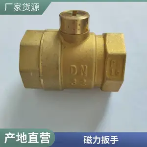 ȫͭ�Ӻ�4��ˮ��ȼ���û����ͨ��ͨȼ��ú��������Ȼ��������
