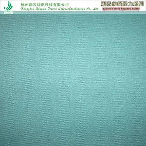 16*16+70D莱赛尔棉弹力纱卡面料280gsm天丝棉弹力斜纹面料