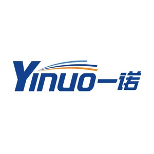 一诺嘉辰（北京）国际会展有限公司