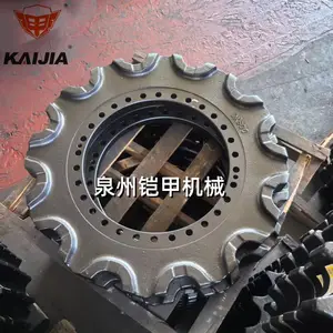大宇斗山DX800挖掘机岩石臂驱动齿 驱动轮齿圈 履带底盘配件 矿山型