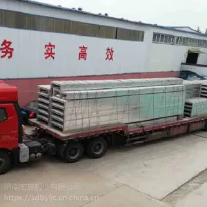 钢骨架轻型天沟板 泄爆板 防水抗震性能好