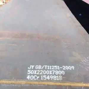 无锡35CrMo圆钢价格 35CrMo圆钢现货