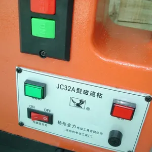 扬州金力JC38A磁座钻