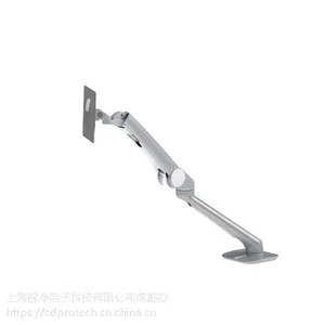 Ergotron爱格升迷你显示器台面支臂银色45-436-231