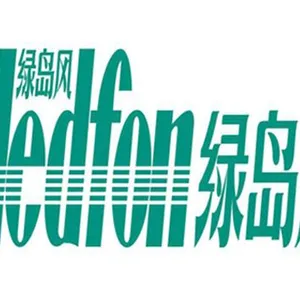 厂家直销绿岛风电热风幕机RM125-09-3D-2-D
