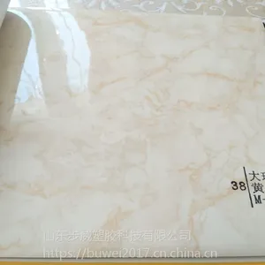 ��֮ɭ��̬ľ-�й������̳����̺͹���
