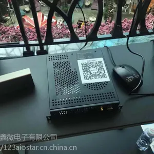 爱鑫微H110系列 I3/I5/I7 OPS电脑,触控一体机